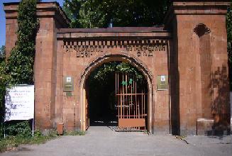 Yerevan Botanical Garden